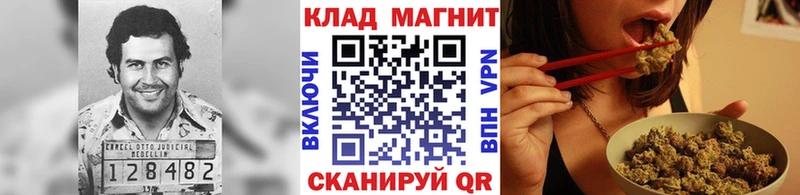 Купить наркотик Фролово Конопля  Гашиш 