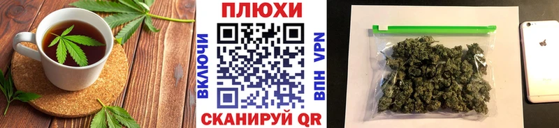 сайты даркнета наркотические препараты  Фролово  Cannafood марихуана 