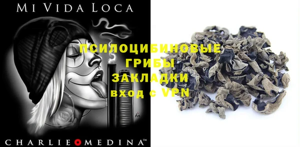 дистиллят марихуана Армянск