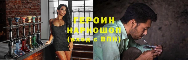 дистиллят марихуана Армянск
