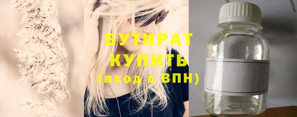 дурь Арсеньев