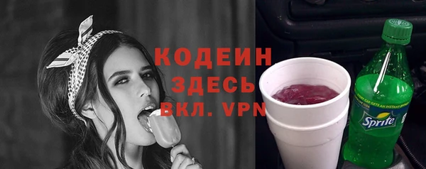 марки lsd Аркадак