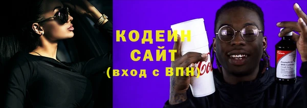 дистиллят марихуана Армянск