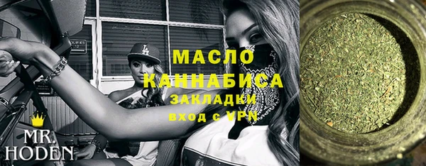 амфетамин Алзамай