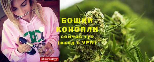 амфетамин Алзамай