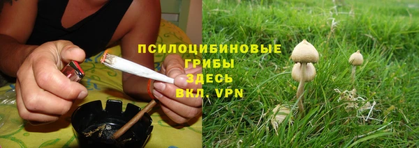 дистиллят марихуана Армянск
