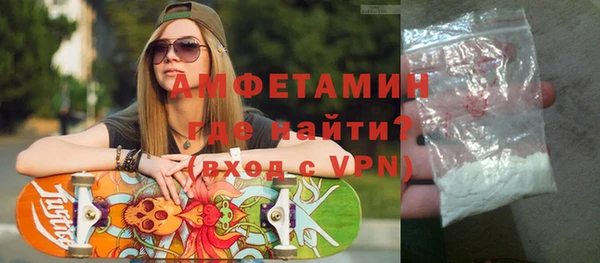 дистиллят марихуана Армянск