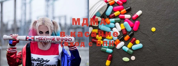 дистиллят марихуана Армянск