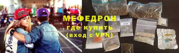 марки lsd Аркадак