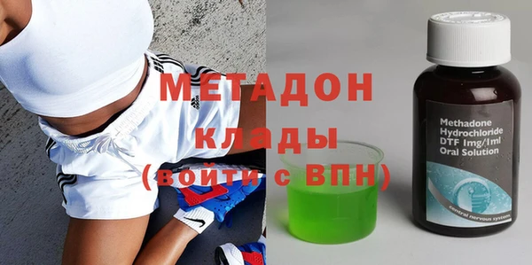 дурь Арсеньев