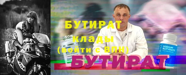 дурь Арсеньев