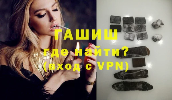 дурь Арсеньев