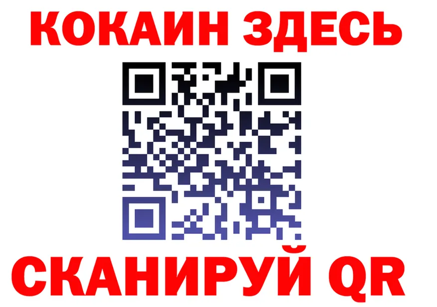 АМФ Premium зеркало дарк нет omg Фролово