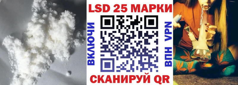 ЛСД экстази кислота Фролово